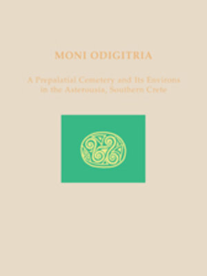 cover image of Moni Odigitria